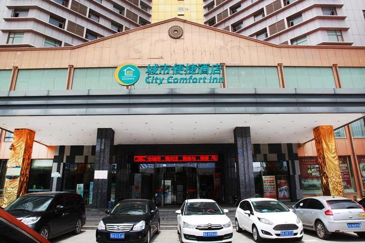 City Comfort Inn Wuhan Caidian Square Exterior photo